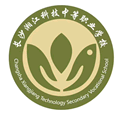 復(fù)合軟管內(nèi)襯修理工藝在管道工程中的應(yīng)用